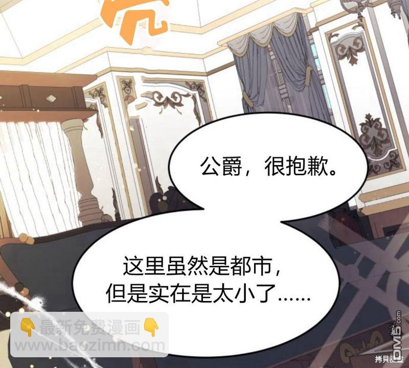 第14话133