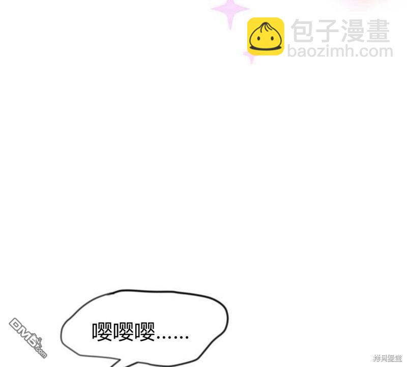 第14话137