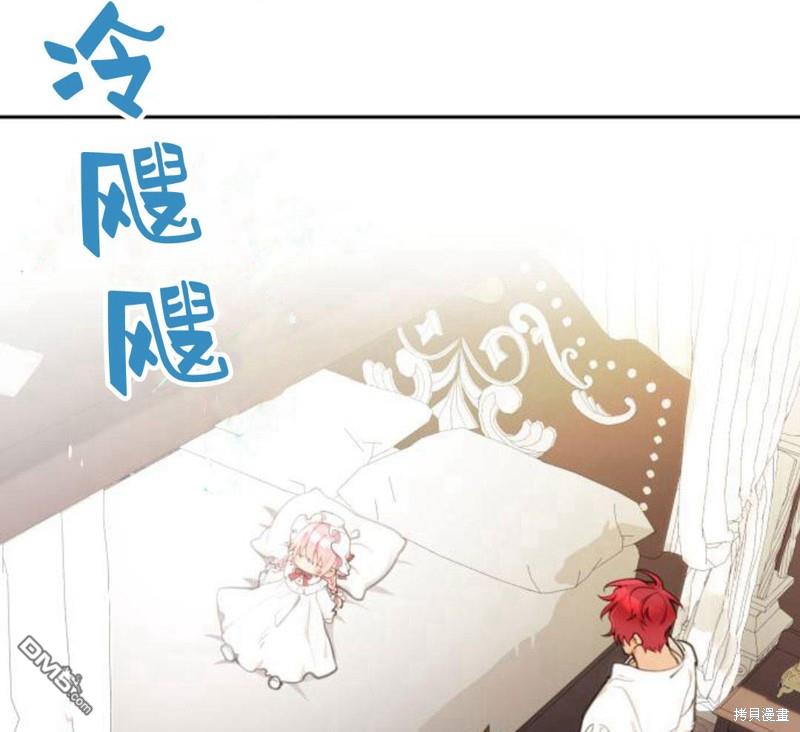 第14话143