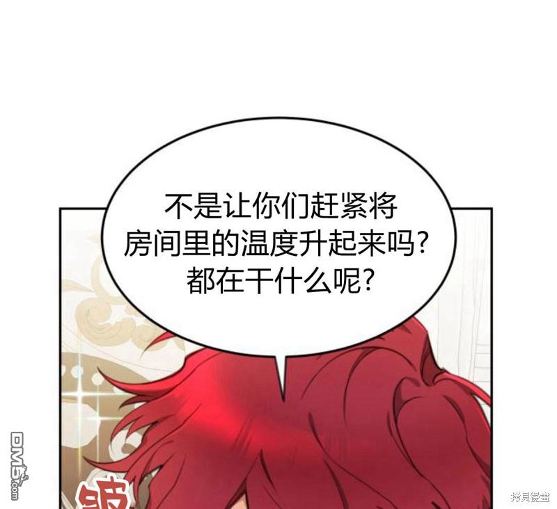 第14话145