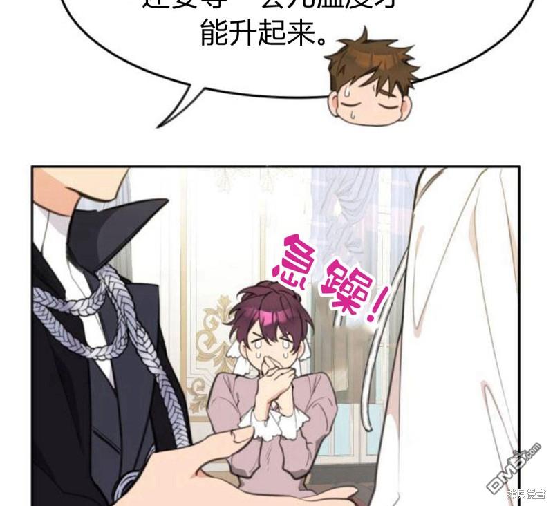 第14话148