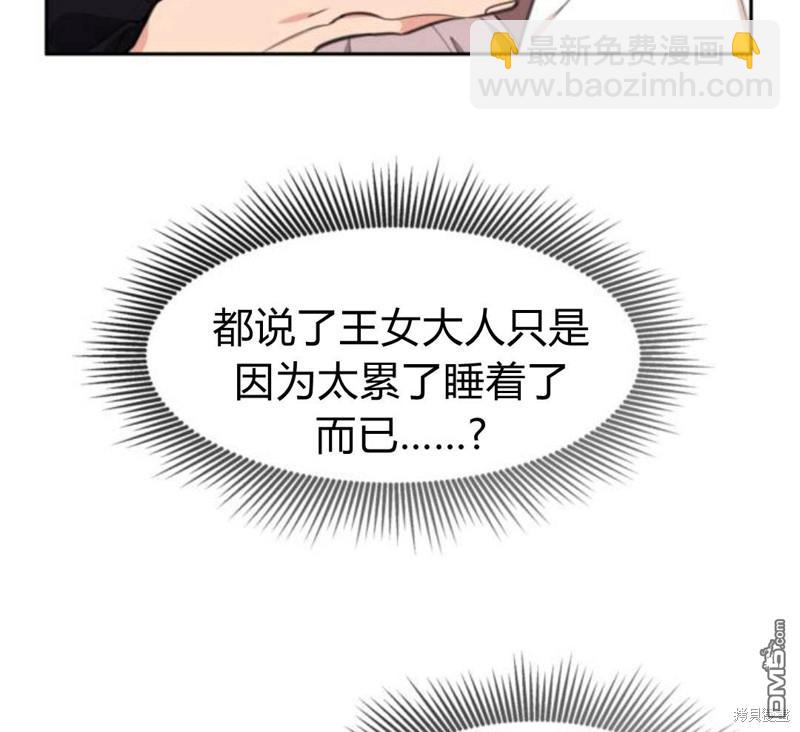第14话149