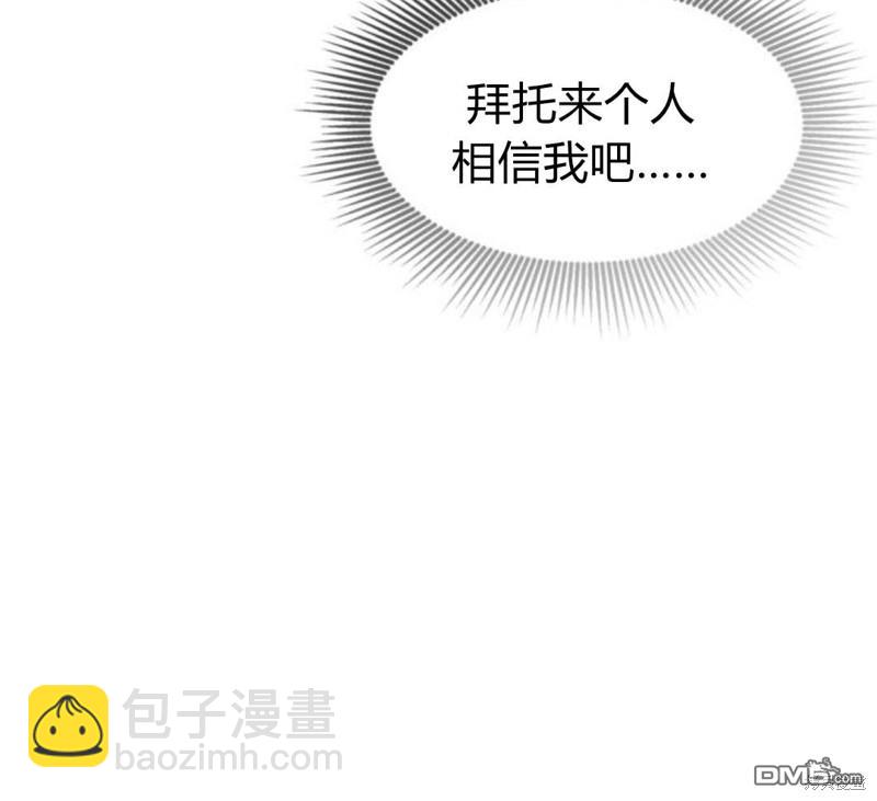 第14话150