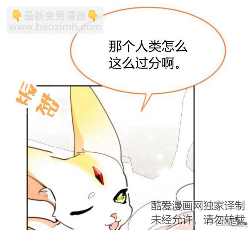 第14话151