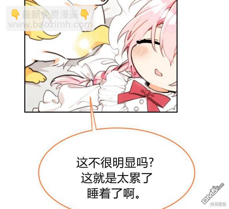 第14话152
