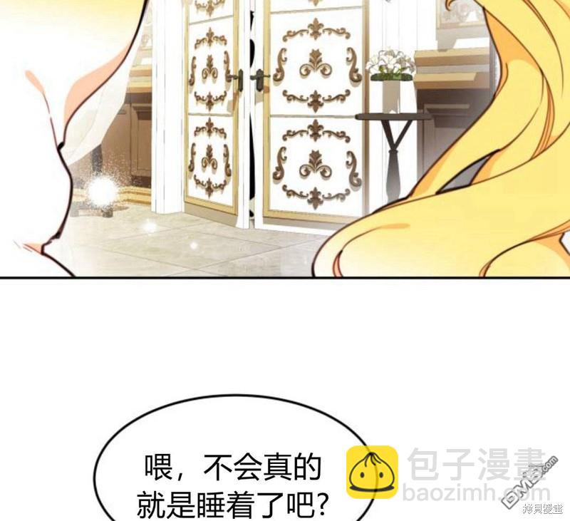 第14话154