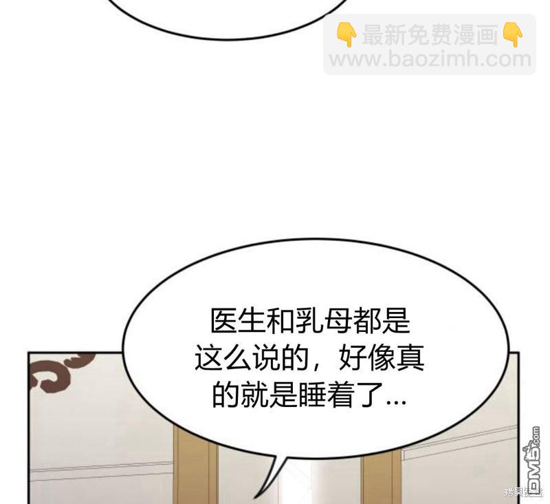 第14话159