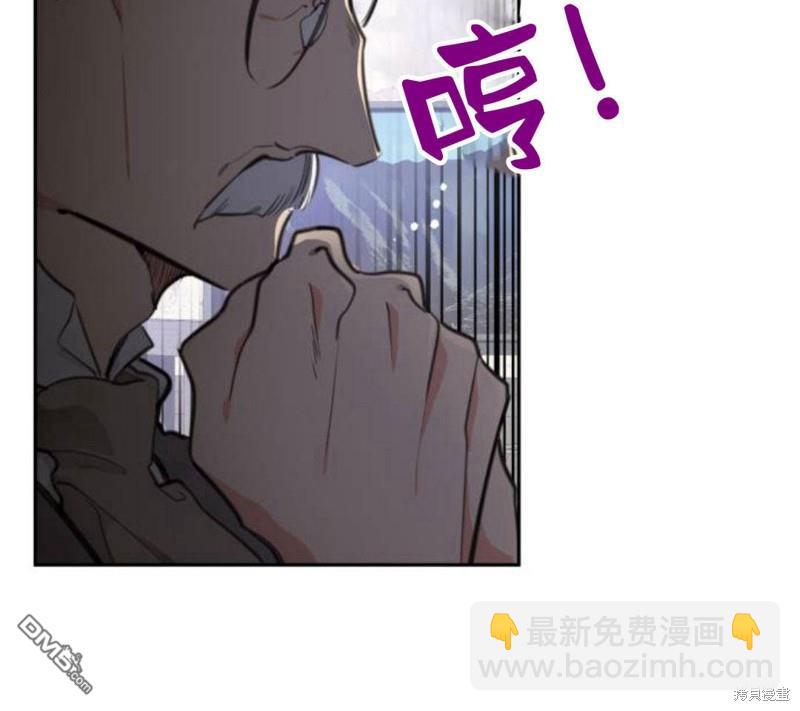 第14话16