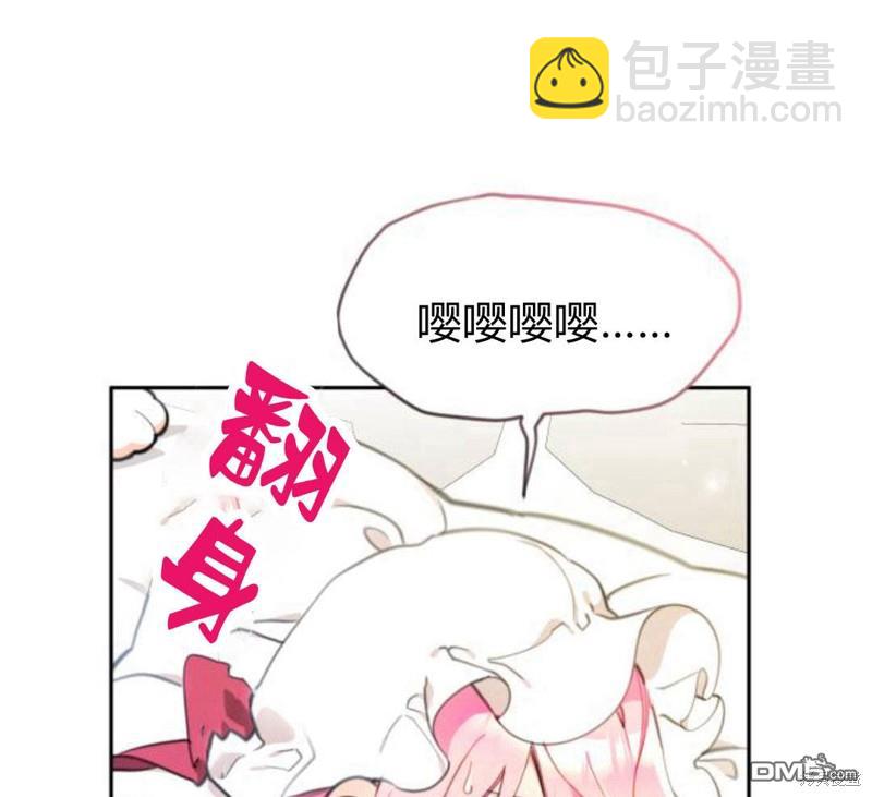 第14话166