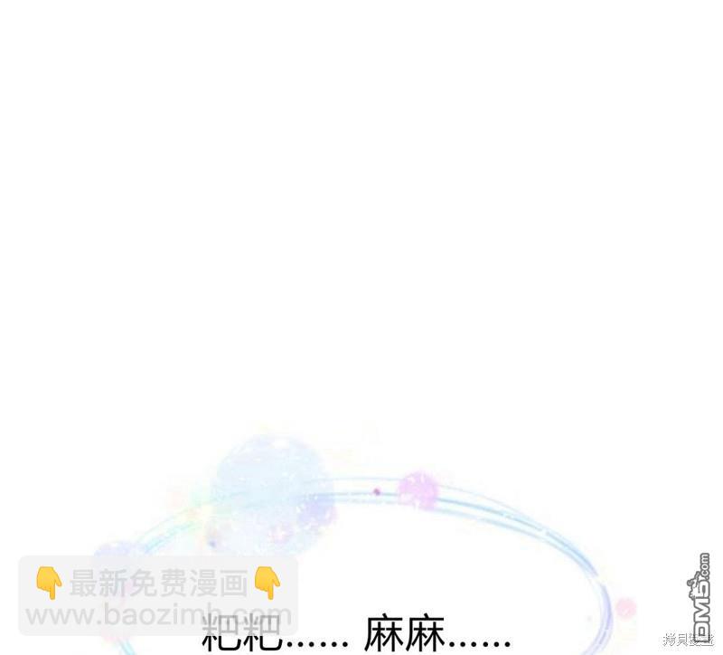 第14话170