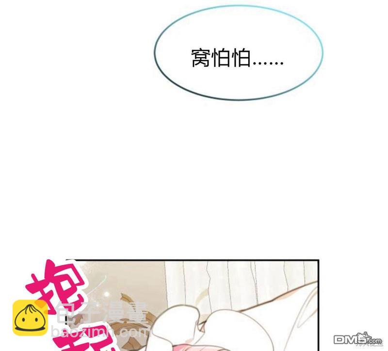 第14话179