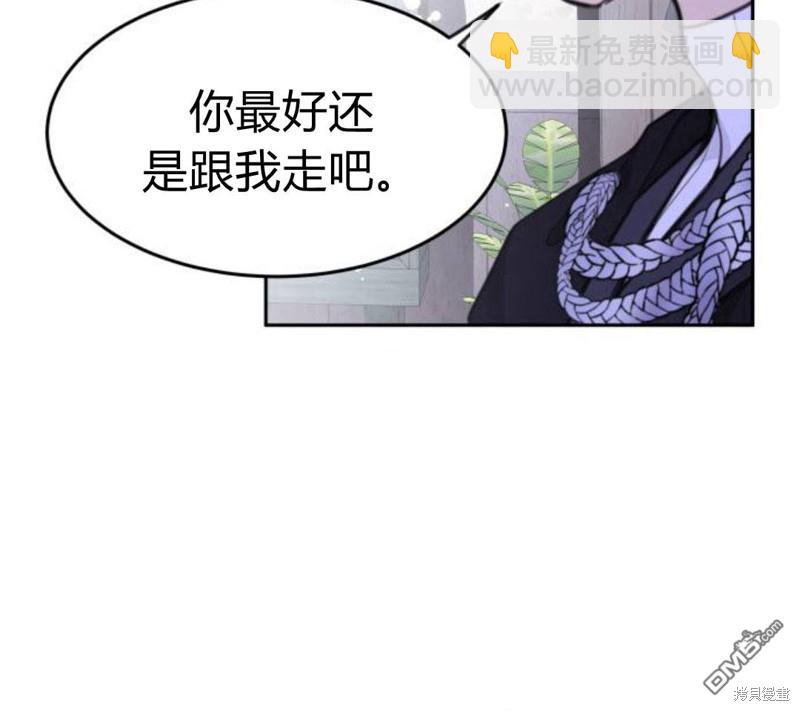 第14话18
