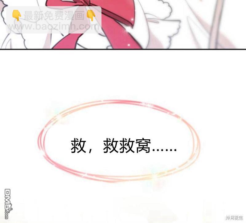 第14话183