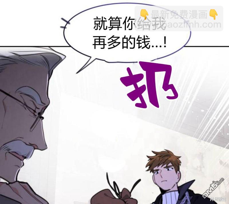 第14话19