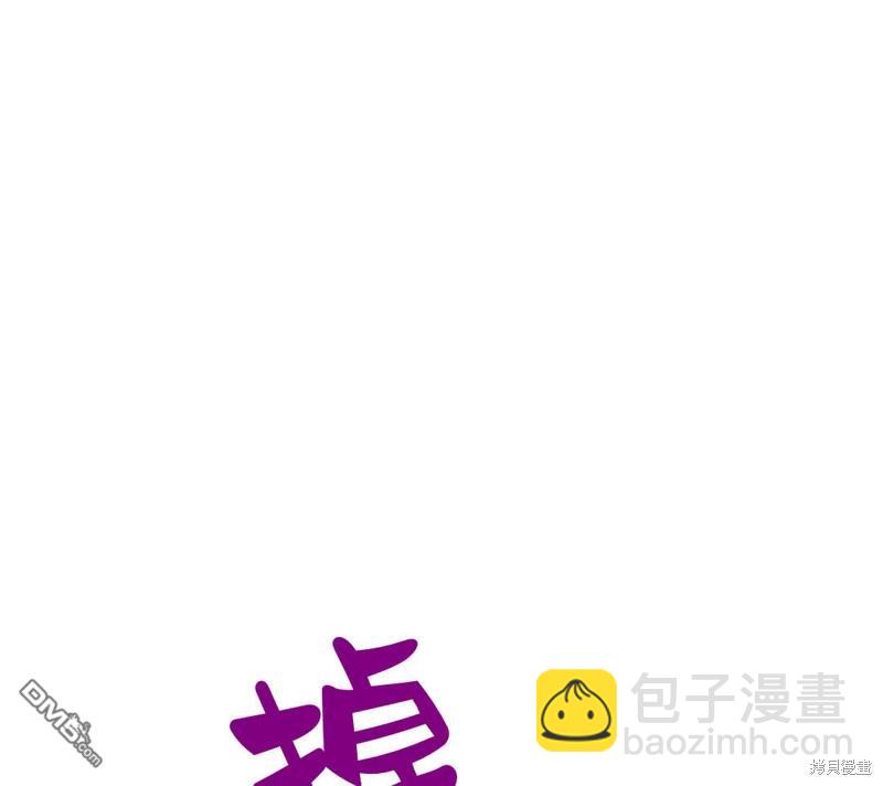 第14话21