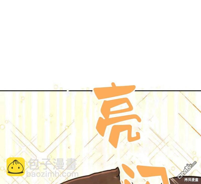 第14话23