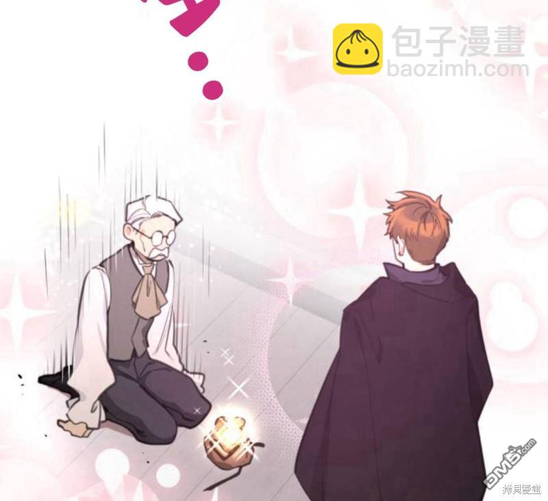 第14话29