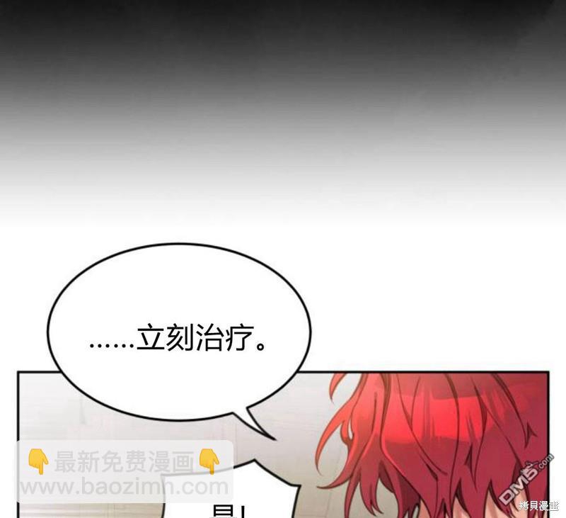 第14话40