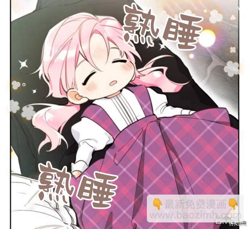 第14话43