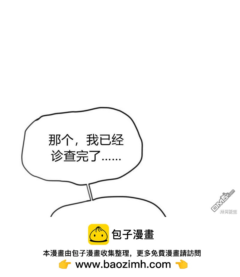 第14话49