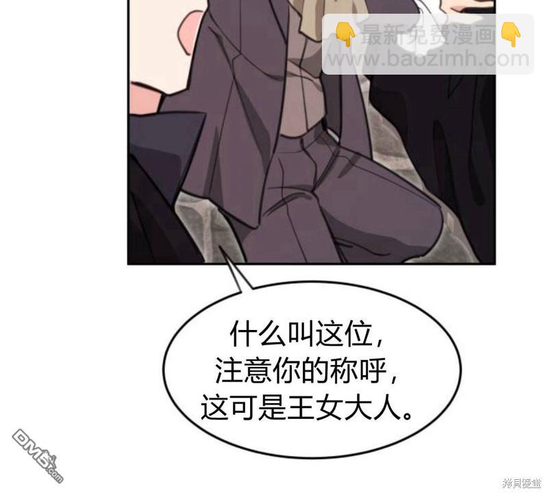 第14话55