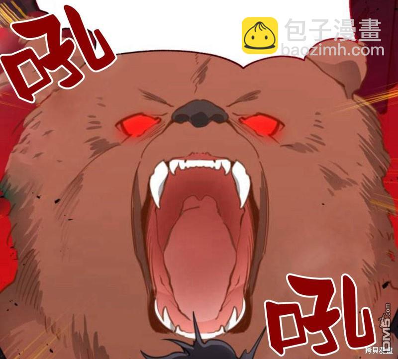 第14话61