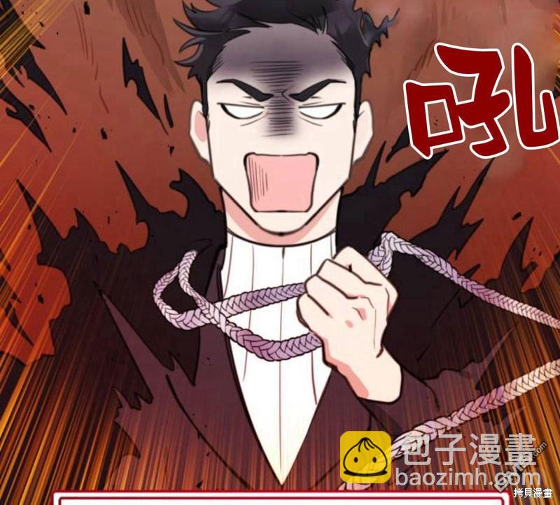 第14话62