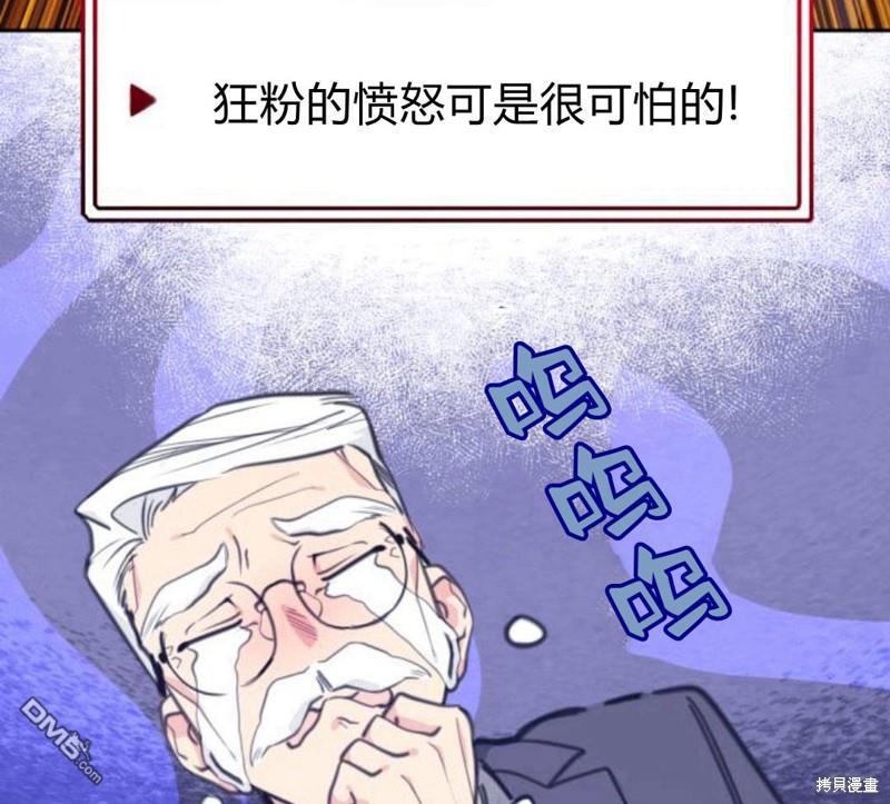 第14话63