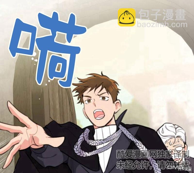 第14话7