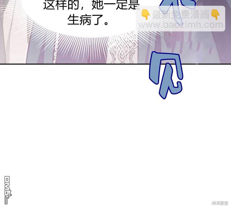 第14话70