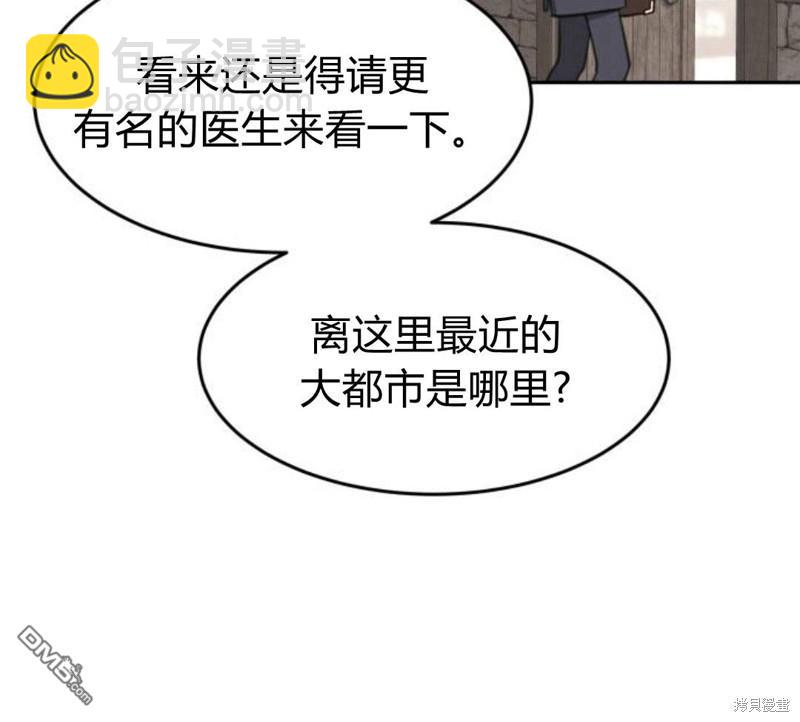 第14话72