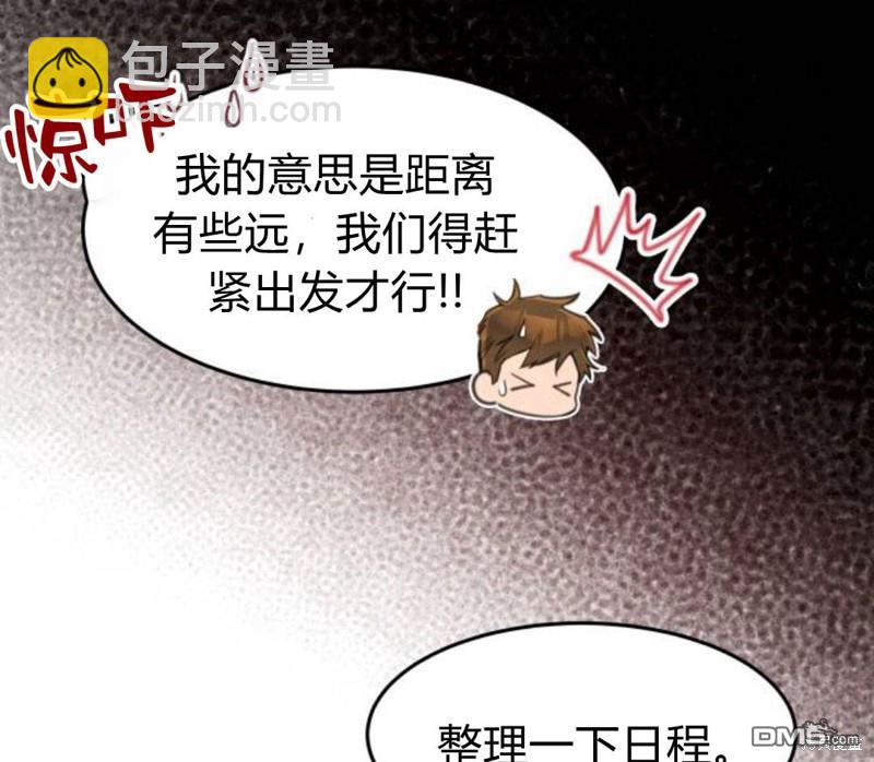 第14话78