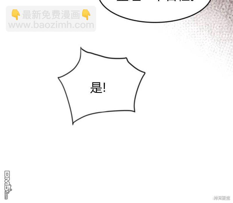 第14话79