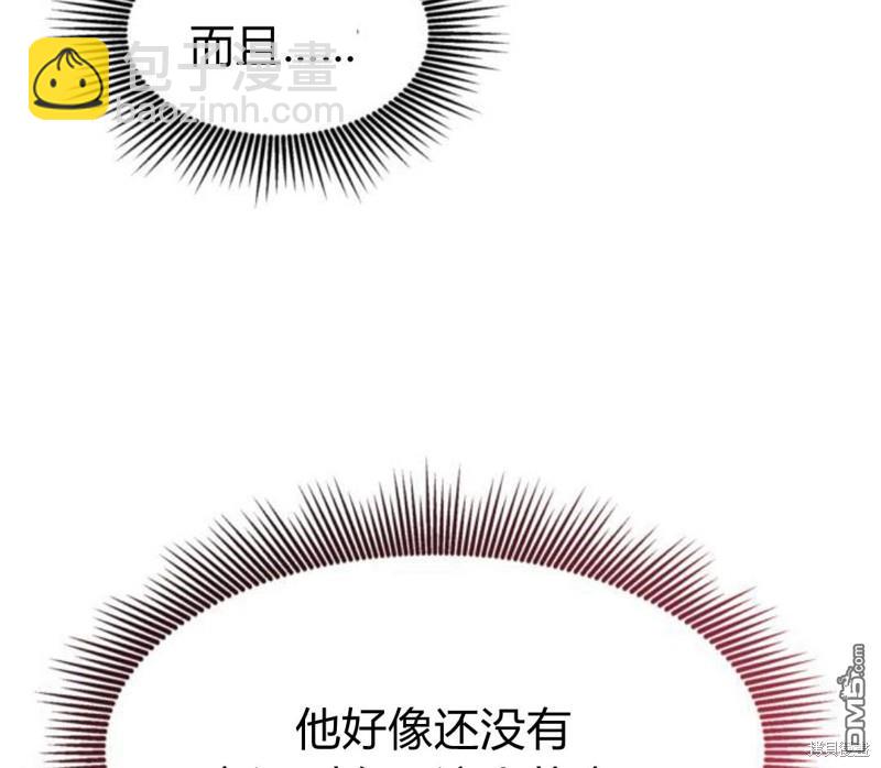 第14话82
