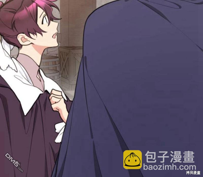 第14话84