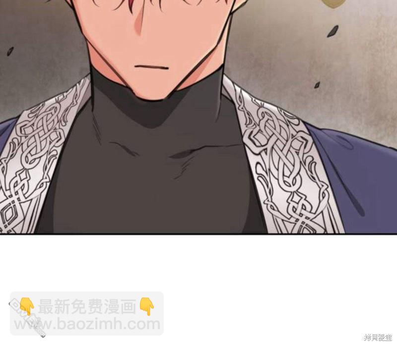 第14话90