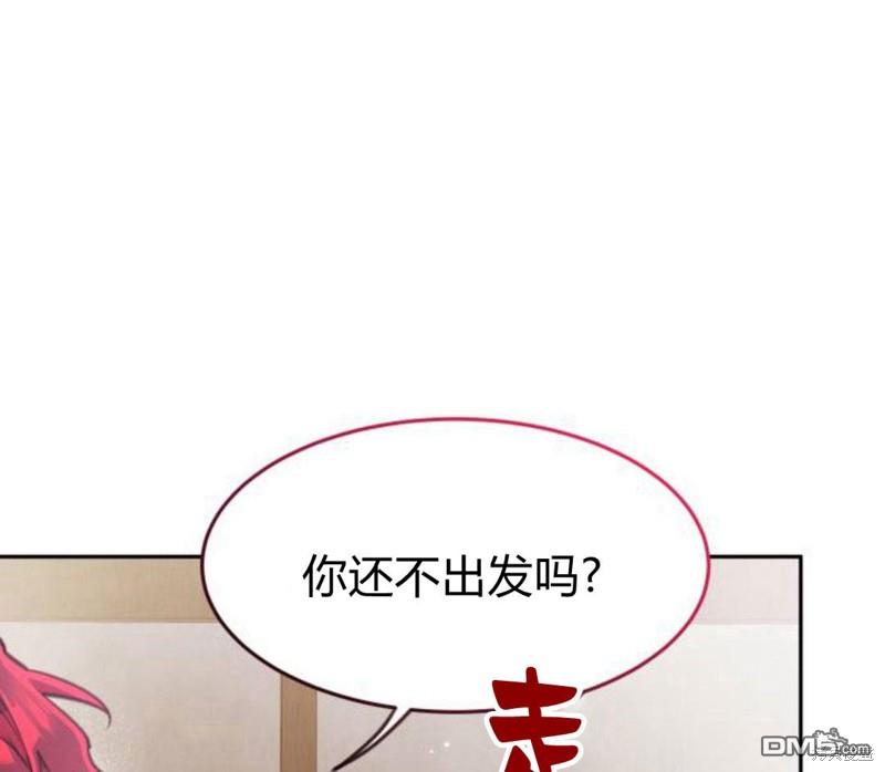 第14话91