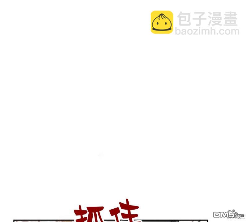 第14话96