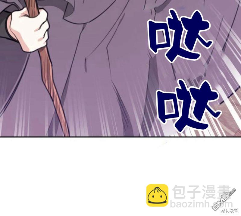 第14话99