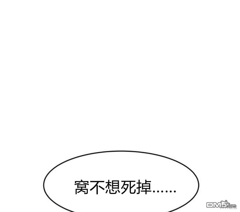 第15话0