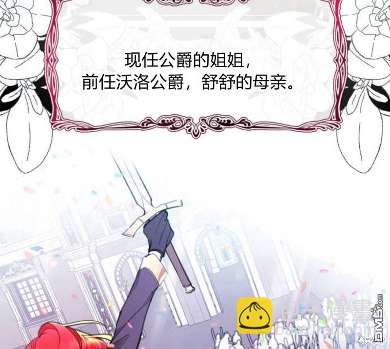第15话101