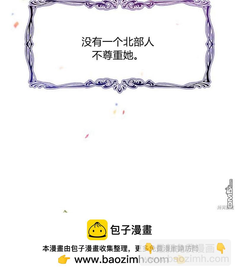 第15话107
