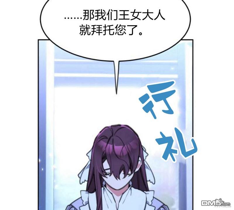第15话124