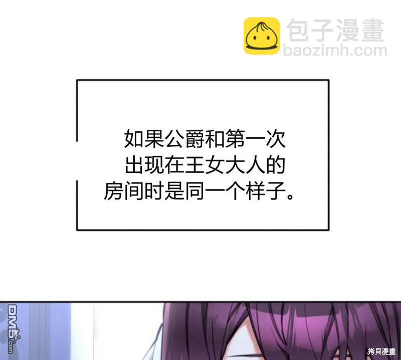 第15话126