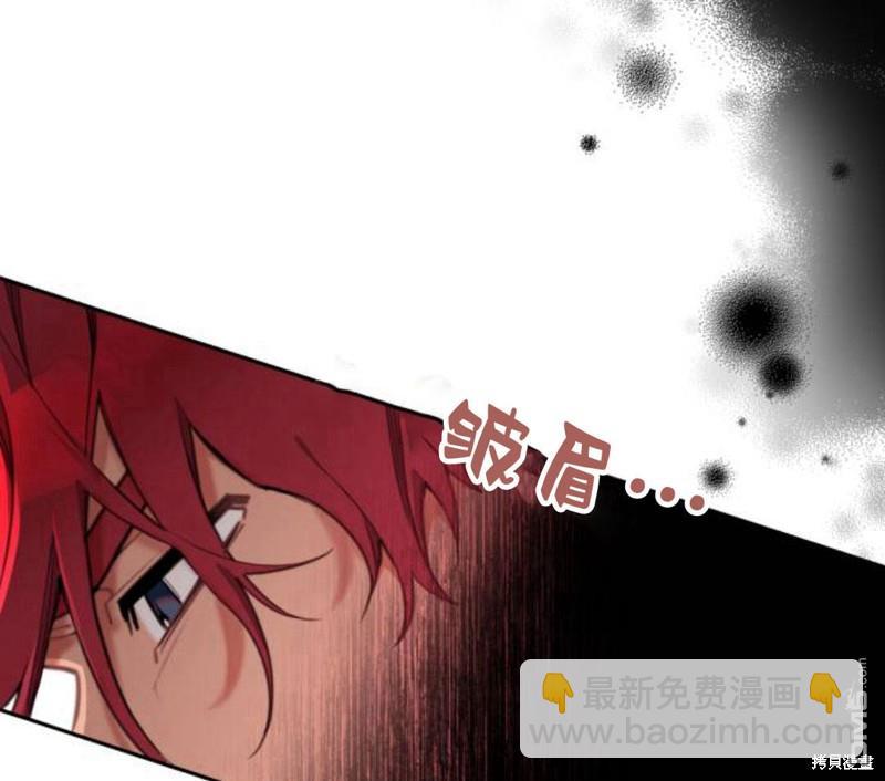 第15话13