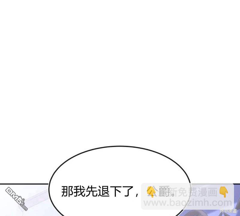 第15话133