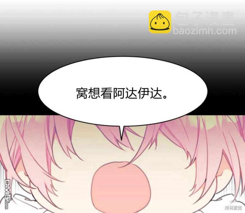 第15话144