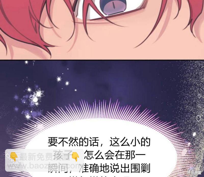 第15话146