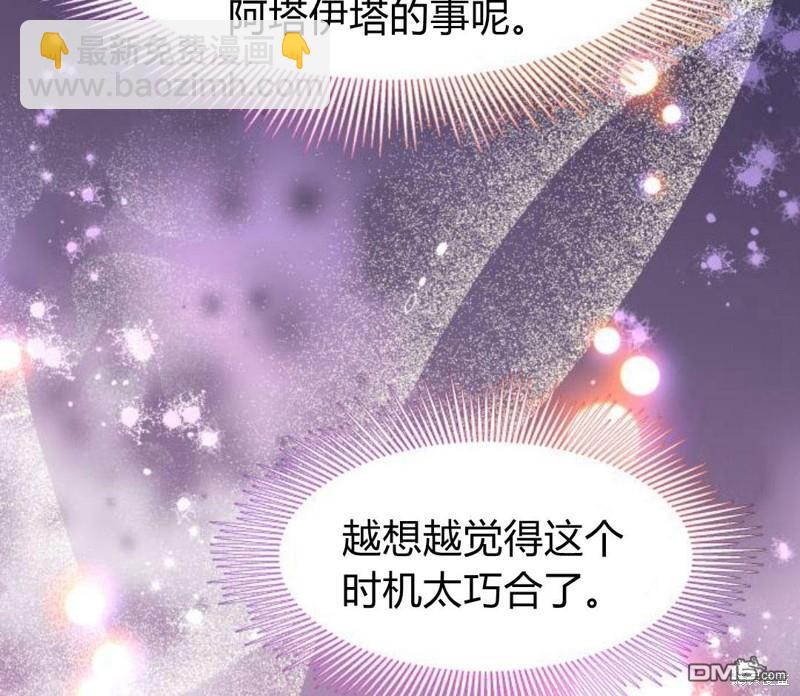 第15话147