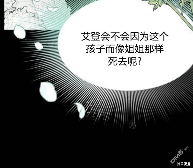 第15话166